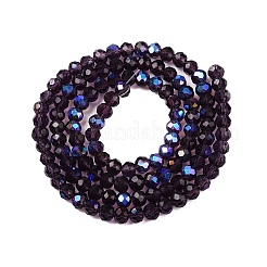 Стеклянные бусины с гальваническим покрытием &nbsp;LS-EGLA-A044-T4mm-L15