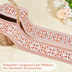 Ленты из полиэстера 5 м&nbsp;OCOR-OC0001-54A