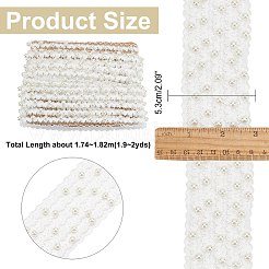 Отделка кружевом из полиэстера длиной 2 ярд&nbsp;OCOR-AR0001-35B