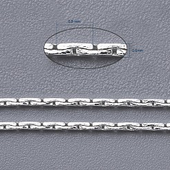 Латунные бостонские звенья цепи&nbsp;CHC-002Y-S