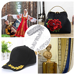 Полиэстер металлизированная нить вышивка аппликация лента&nbsp;DIY-WH0032-59B