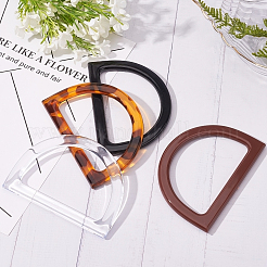 Пластиковая ручка кошелька в форме буквы D&nbsp;KY-PH0001-32