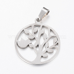 Подвески из нержавеющей стали 304&nbsp;LS-STAS-I074-05P