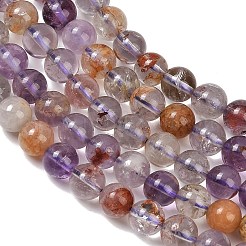 Натуральные фиолетовые фантомные кварцевые бусины из лодолитового кварца&nbsp;G-R446-6mm-01A
