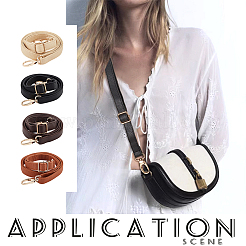 4 шт. регулируемые ремни для сумок из искусственной кожи двух цветов&nbsp;FIND-PH0017-51
