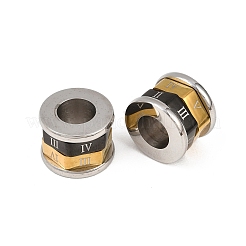 Вращающиеся бусины из нержавеющей стали 201&nbsp;STAS-F339-03