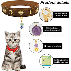 12 шт.&nbsp;HJEW-DR00007