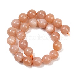 Натуральный Sunstone бисер пряди&nbsp;G-G342-A01-8.5mm