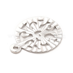 Стойки обшивки латунные подвески&nbsp;KK-E067-21P