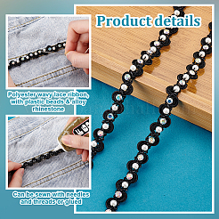 4 ярд полиэстеровой кружевной ленты со стразами&nbsp;OCOR-PH0004-79