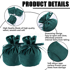 6шт бархатные мешочки с завязками&nbsp;ABAG-BBC0001-19B