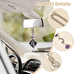 2 шт. подвеска для зеркала заднего вида автомобиля из натурального черного оникса&nbsp;HJEW-CA00066