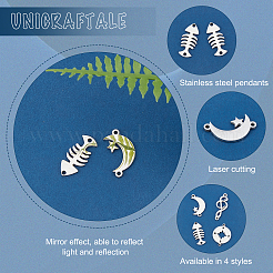 16 шт. 4 звена из нержавеющей стали 201&nbsp;STAS-UN0031-08