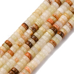 Природные Афганские нефритовые бусы пряди&nbsp;G-L624-I02-2x4mm