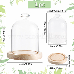 1 шт. стеклянный купол&nbsp;AJEW-SC0002-61B