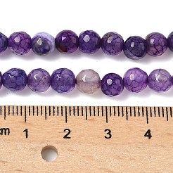 Природный агат бисер нитей&nbsp;G-C082-A01-53