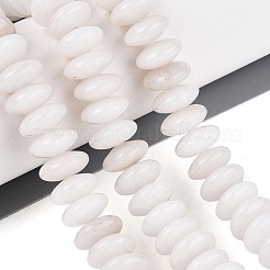 Бусины из натурального белого нефрита&nbsp;G-T144-49A-01