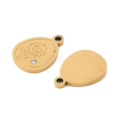 Подвески из нержавеющей стали 304&nbsp;STAS-D215-05G