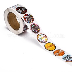 Самоклеющиеся бумажные наклейки&nbsp;LS-DIY-K027-D01