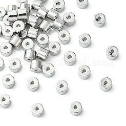 Латунные бусины&nbsp;XGRQ1H875-342P