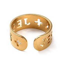 Открытые манжеты из нержавеющей стали золотистого цвета 304&nbsp;LS-RJEW-P091-01G-G