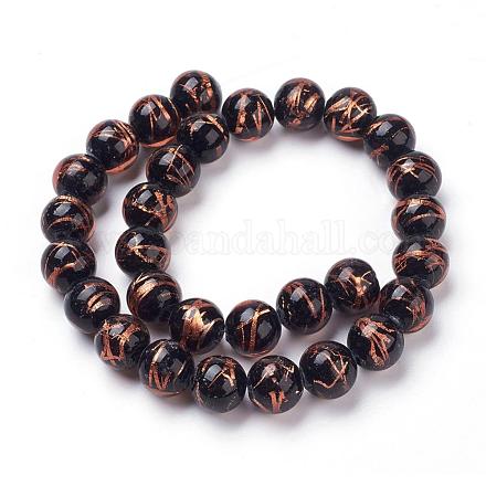 Ручная работа золотой фольги Lampwork бисер пряди FOIL-L016-B06-1