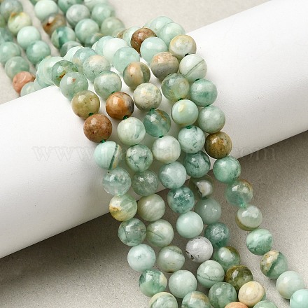 Натуральные зеленые кварцевые круглые бусины&nbsp;G-Z127-A01-6mm-1