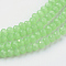 Imitation Jade Glass Beads Strands, Faceted, Rondelle, Light Green, 3x2mm, Hole: 0.5mm, about 135~140pcs/strand, 32~34cm