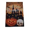 Garden Flag for Halloween, Double Sided Polyester House Flags, for Home Garden Yard Office Decorations, , Haunted House with Skull & Pumpkin Jack-o-Lantern, Colorful, 460x320x0.4mm, Hole: 18mm