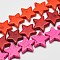 Dyed Synthetic Turquoise Bead Strands, Star, Mixed Color, 14x15x5mm, Hole: 1mm, about 21pcs/strand, 15.6 inch