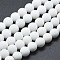 Natural Mashan Jade Beads Strands, Dyed, Frosted, Round, White, 8mm, Hole: 1mm, about 49~50pcs/strand, 16 inch