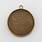 Flat Round Alloy Pendant Cabochon Settings, Plain Edge Bezel Cups, Cadmium Free & Nickel Free & Lead Free, Antique Bronze, Tray: 25mm, 31x28x2mm, Hole: 2mm