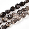 Natural Smoky Quartz Beads Strands, Tumbled Stone, Grade AB, Nuggets, 13~18x8~13x8~13mm, Hole: 1.5mm, about 30pcs/strand, 15.70''(39.88cm)