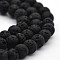 Natural Lava Rock Round Bead Strands, Black, 4mm, Hole: 1mm, about 90~94pcs/strand, 15.5 inch