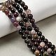 Круглые нити из натуральных разноцветных турмалиновых бусин&nbsp;G-K068-13-6mm-01-1