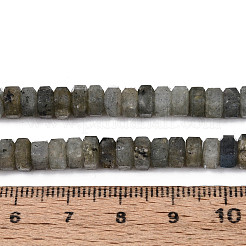 Природные лабрадорита бисер нитей&nbsp;G-N357-14A-07