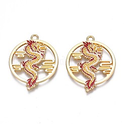 Стойки обшивки сплава эмали подвески&nbsp;X-ENAM-N055-079