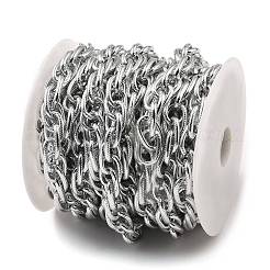 Алюминиевые веревочные цепи&nbsp;CHA-C002-01P