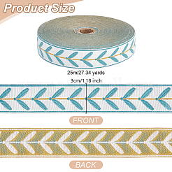 Жаккардовая полиэфирная лента длиной 25 м.&nbsp;OCOR-WH0088-83B