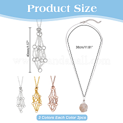 6 шт. 3-х цветные латунные цепочки макраме-мешочки-ожерелья&nbsp;NJEW-AR00001