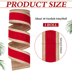 Полиэфирные ленты&nbsp;OCOR-WH0109-040