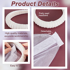 Резинки для волос из искусственного жемчуга из сплава и пластика&nbsp;AJEW-WH0554-63