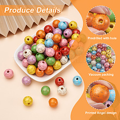 80 шт. 8-х цветные печатные бусины из натурального дерева&nbsp;WOOD-FW0001-10