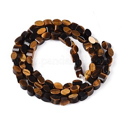 Натуральные и синтетические&nbsp;G-T143-33M