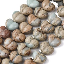 Бусины из натурального камня Шушан&nbsp;G-D098-B05