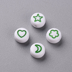 Белые непрозрачные акриловые бусины&nbsp;MACR-N008-41C