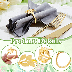 60 шт. кольца для салфеток из сплава в форме листьев на рождественскую тематику&nbsp;AJEW-PB0001-03G