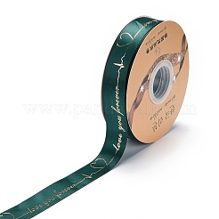 Полиэфирные ленты&nbsp;OCOR-L043-A03