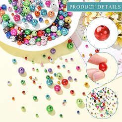 350 шт. 4 стиля лазерных непрозрачных акриловых бусин&nbsp;OACR-CJ0002-22