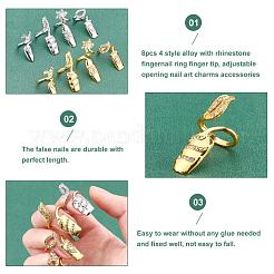 8 шт. 4 стиля сплава со стразами для кончика безымянного пальца ногтя&nbsp;MRMJ-PH0001-59